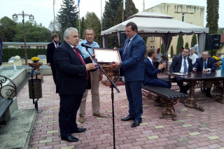 Новости