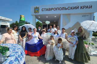 Новости