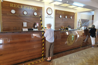 Новости