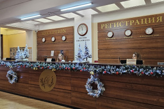 Новости