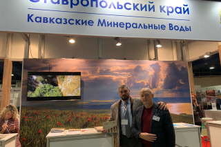Новости