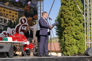 Новости