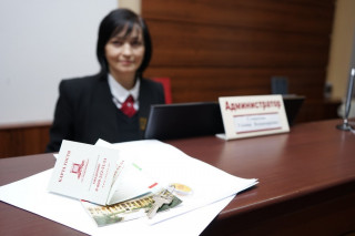 Новости