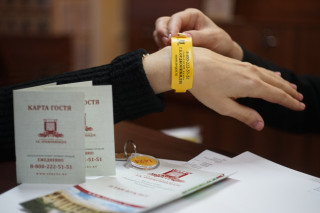 Новости