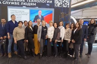 Новости