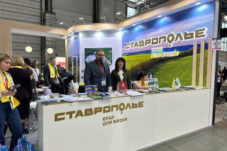 Новости