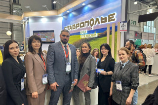 Новости