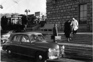 Новости